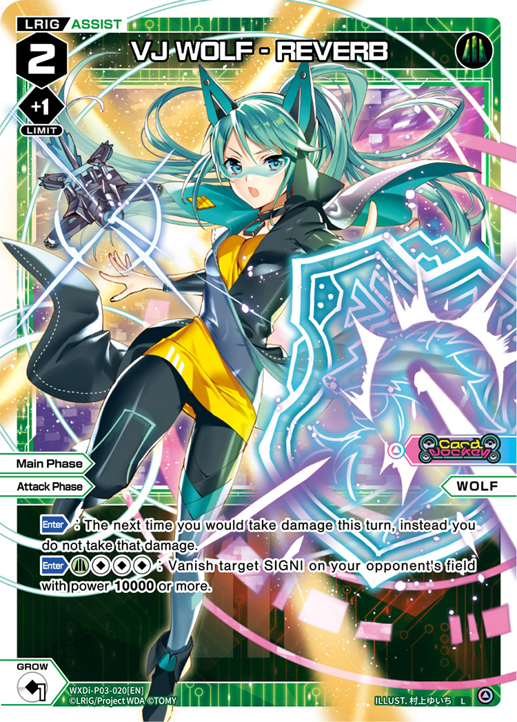 CardList｜WIXOSS-ウィクロス- | TOMY Company, Ltd.